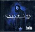 MiilionTrack Catalogue: Ghost Dog - The way of the Samurai:the album