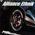 MiilionTrack Catalogue: Alliance Ethnik - Fat Come Back