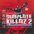 MiilionTrack Catalogue: DJ HYPE - Dubplate killaz