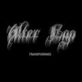 MiilionTrack Catalogue: ALTER EGO - TRANSPHORMED